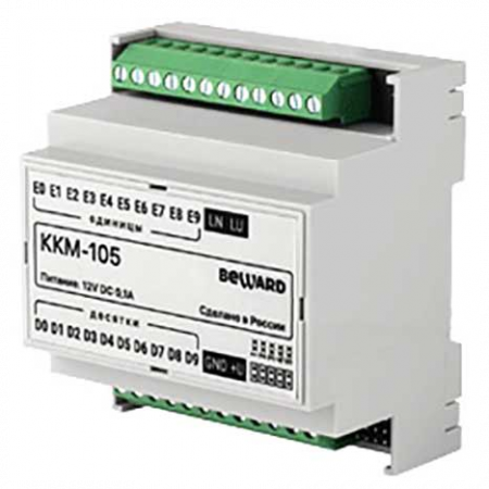 Координатно матричный коммутатор KKM-105