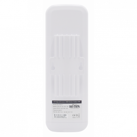 Точка доступа наружная Wi-Tek WI-CPE211(v2) 2,4ГГц 
