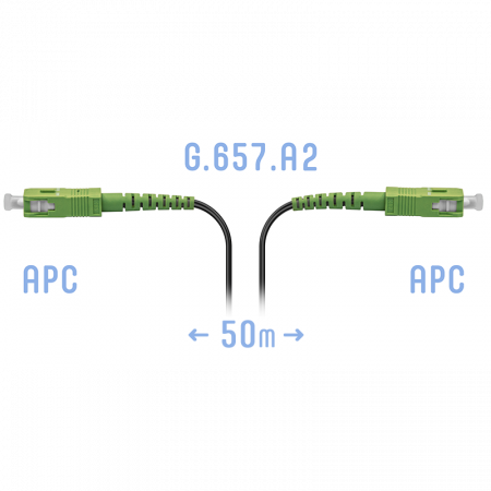 Патчкорд оптический FTTH SC/APC, кабель 604-06-01, 50 метров