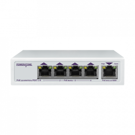PoE коммутатор/удлинитель интерфейса Ethernet 10/100/1000Mbs PEXT 1/4. 4 PoE выхода, 1 PoE вход, совм. с 802.3af/at, до -40С