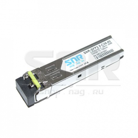 Модуль SFP 2.5G CWDM оптический, дальность до 80км (28dB), 1350нм
