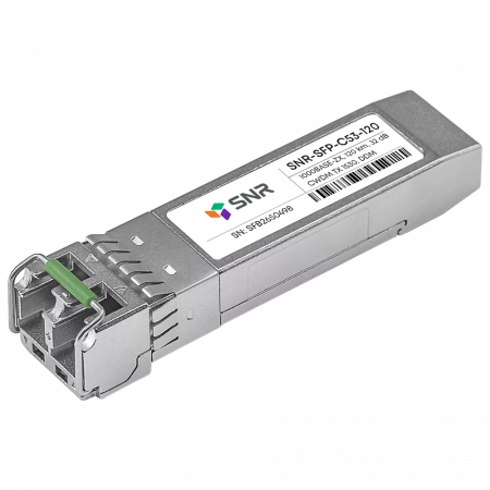 Модуль SFP CWDM оптический, дальность до 120км (32dB), 1530нм