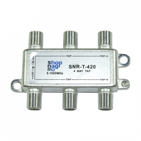 Ответвитель абонентский SNR-T-410, на 4 отвода, вносимое затухание IN-TAP 10dB.