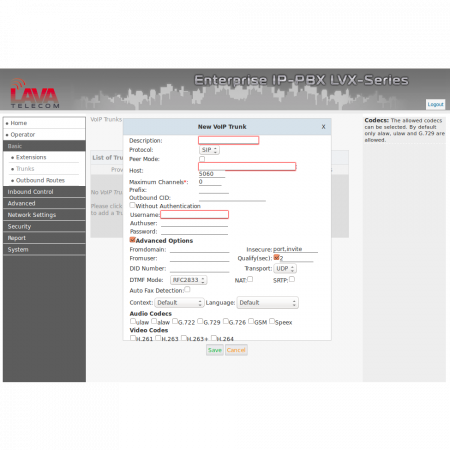 IP АТС  LAVoice-500, базовый блок