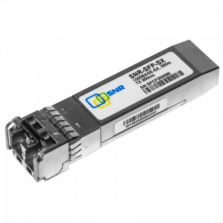Модуль SFP оптический, дальность до 550м (7.5dB), 850нм